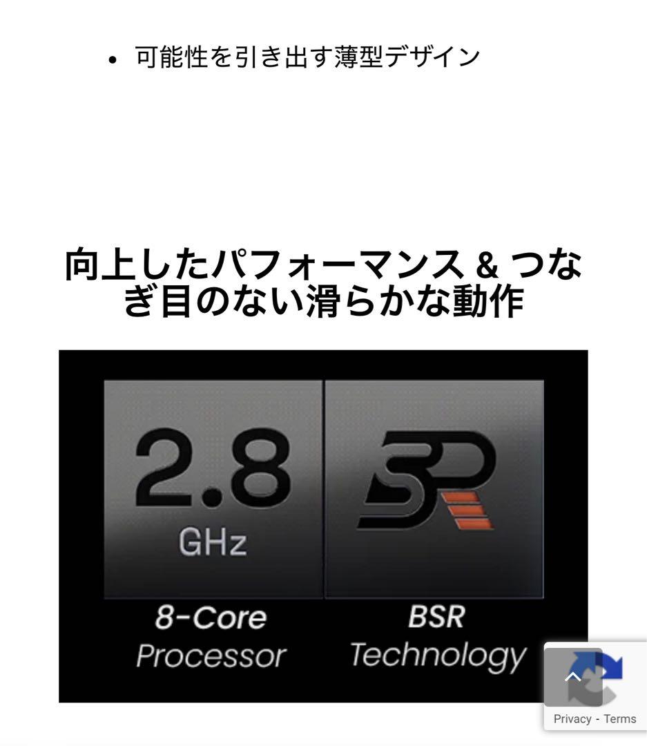 最上位モデル BOOX Tab Ultra C pro + カバー
