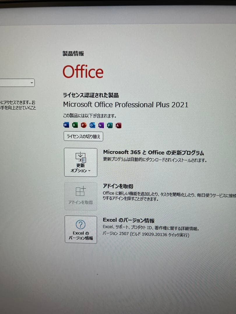 Wi-Fi 9世代i3 新品M.2SSD256gb+HDD1TB office