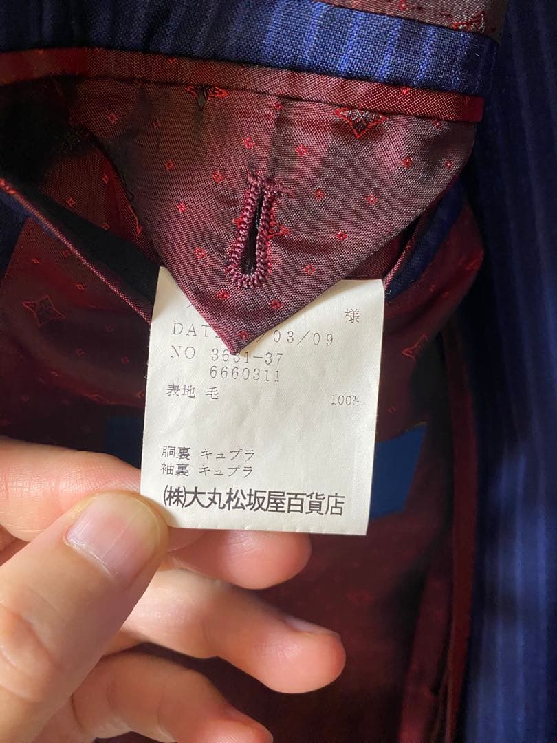 定価26万円【着用2回極美品】大丸天神テーラー最高級ドーメルオーダー売り切り価格
