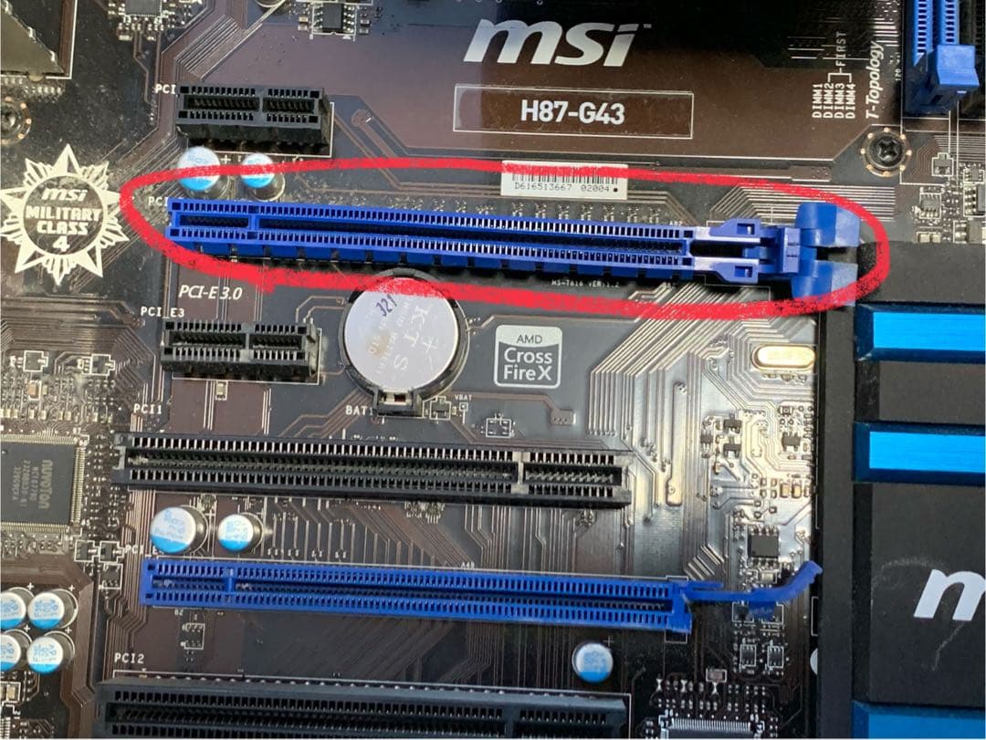 パソコンパーツ纏め　Core-i7 4770K H87-G43 Mem16GB