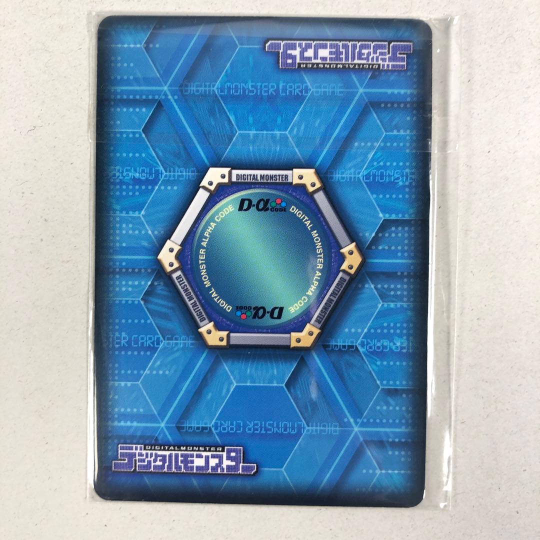 未開封多数 デジモン カード SPシリーズ プロモ 10枚 まとめ 非売品