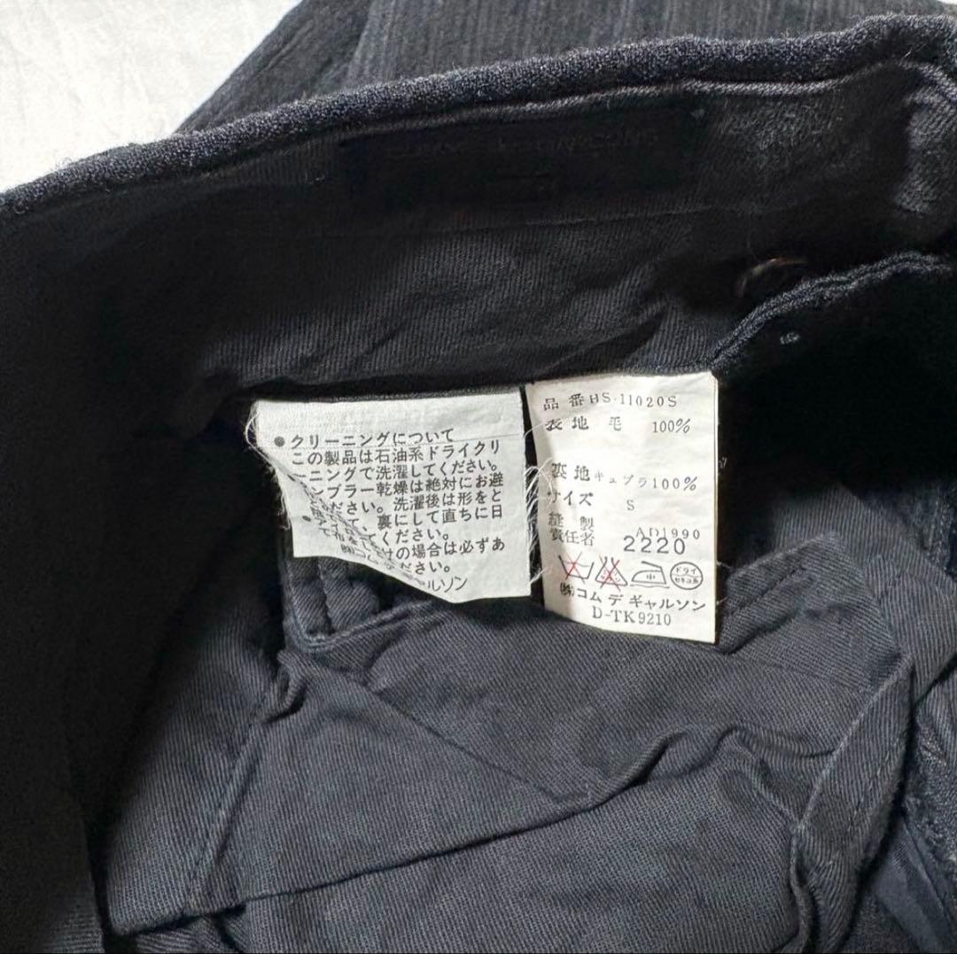 コムデギャルソンオム　田中オム　90s スラックス　ブラック　ストライプ　S