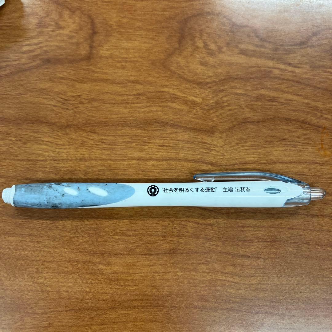 6年共に過ごした相棒