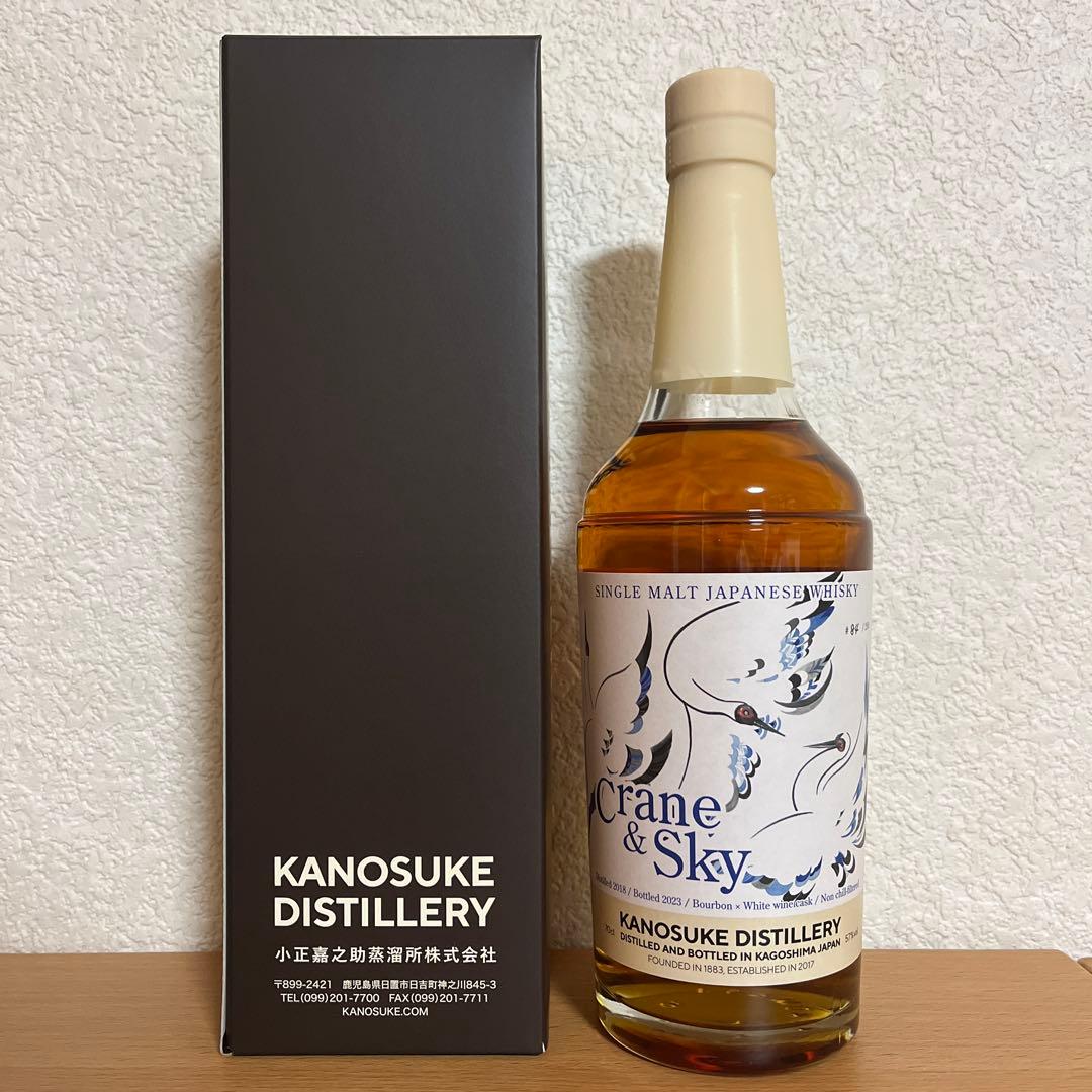 嘉之助 Crane &Sky ウイスキートーク福岡2023