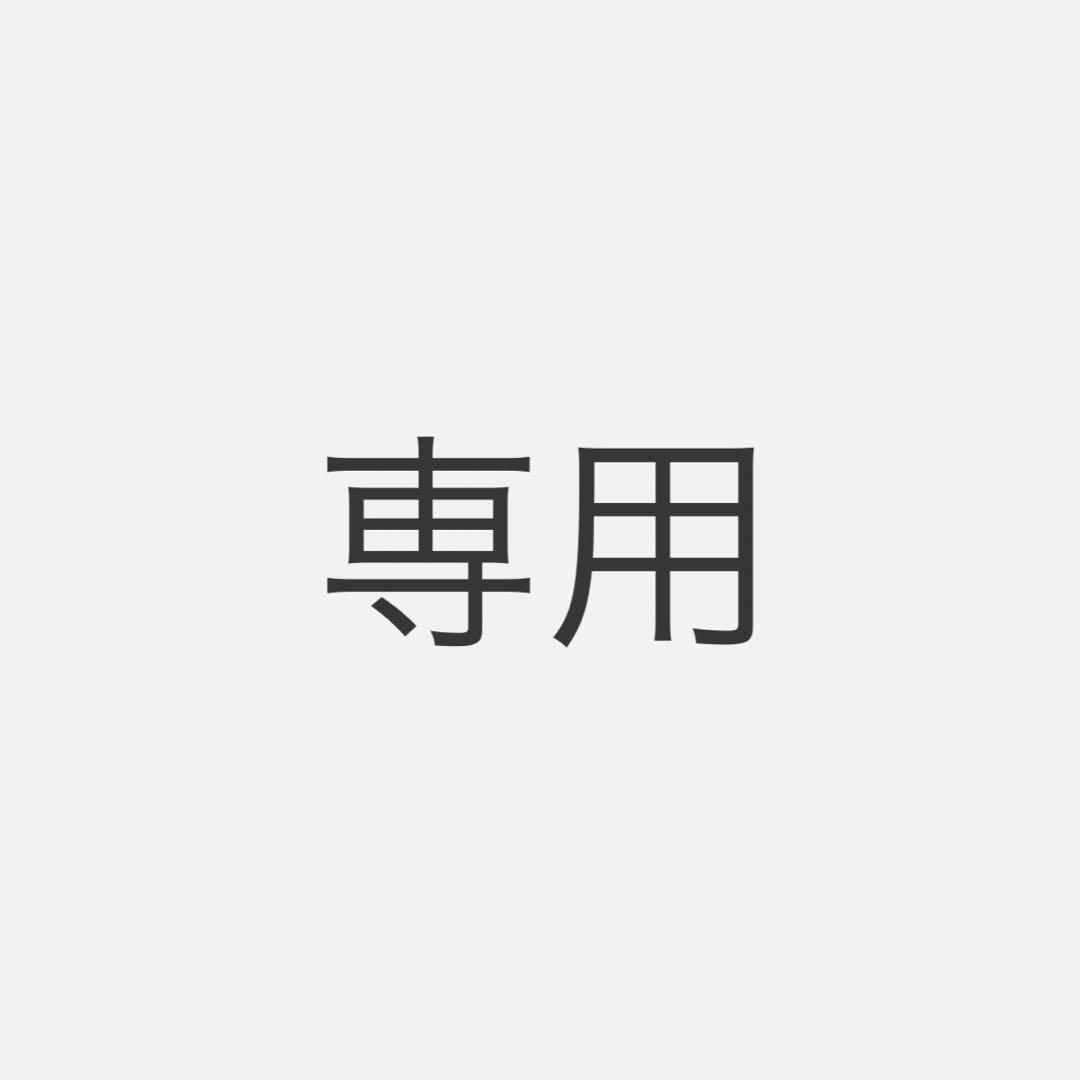 ゆうちゃん様G030_A2ゴールドフレーム