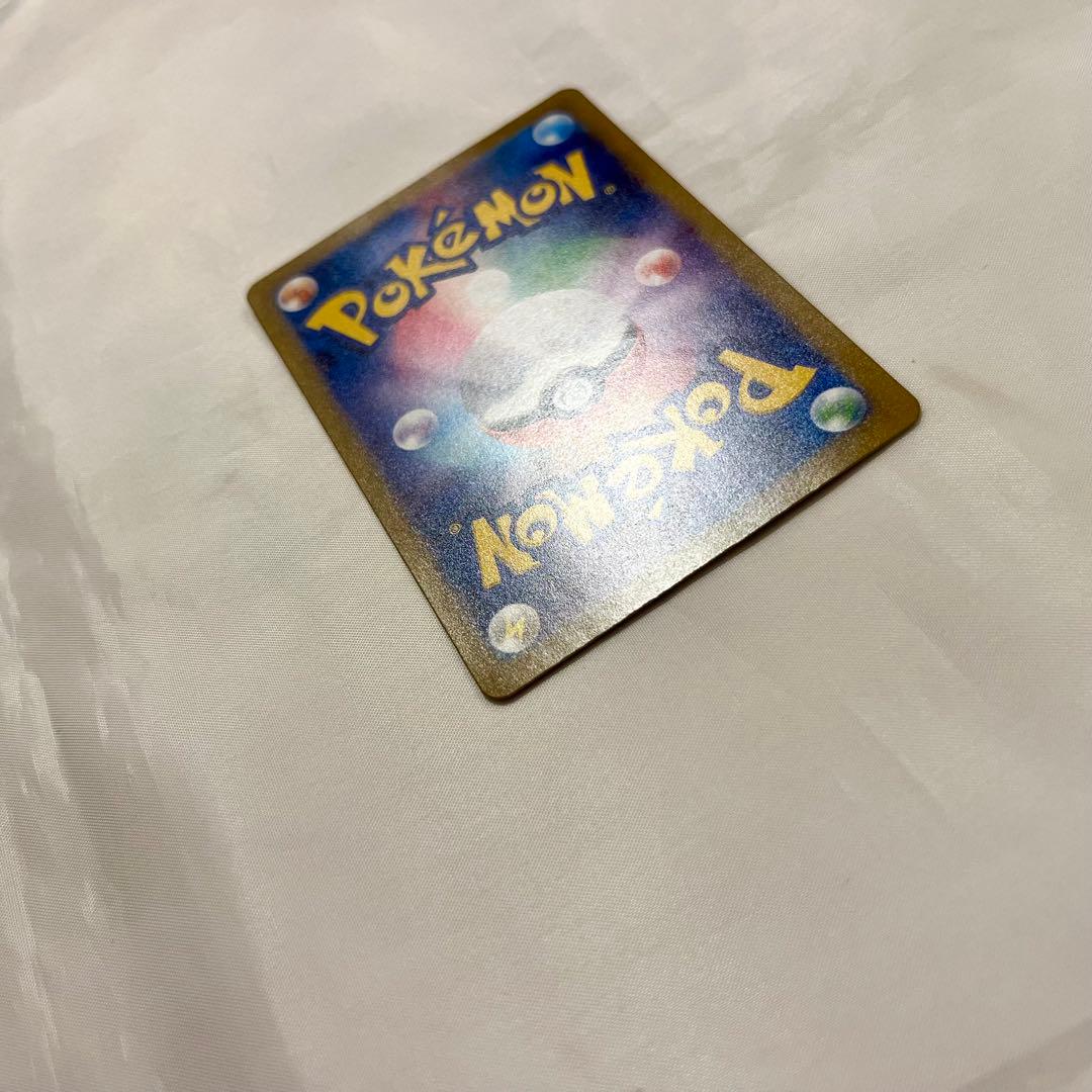 コイキング ar ポケモンカード pokemon magicarp