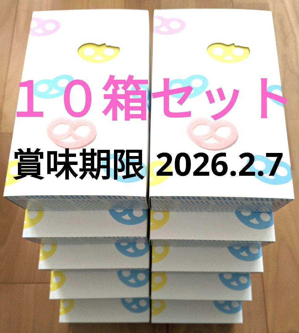 グミッツェル　ヒトツブカンロ　１２個入り　１０箱セット