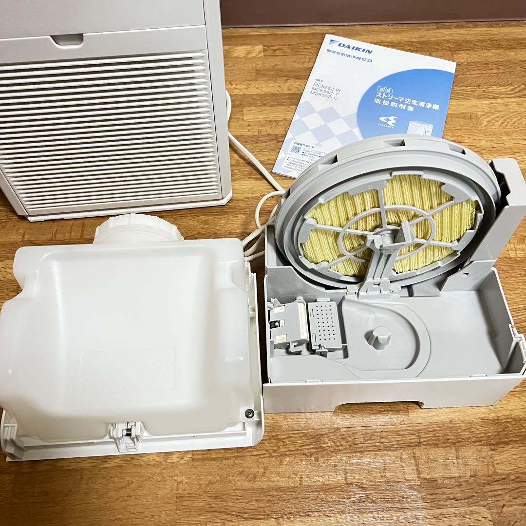 【美品】DAIKIN 加湿空気空気清浄機 MCK55Z-W ホワイト2023年製