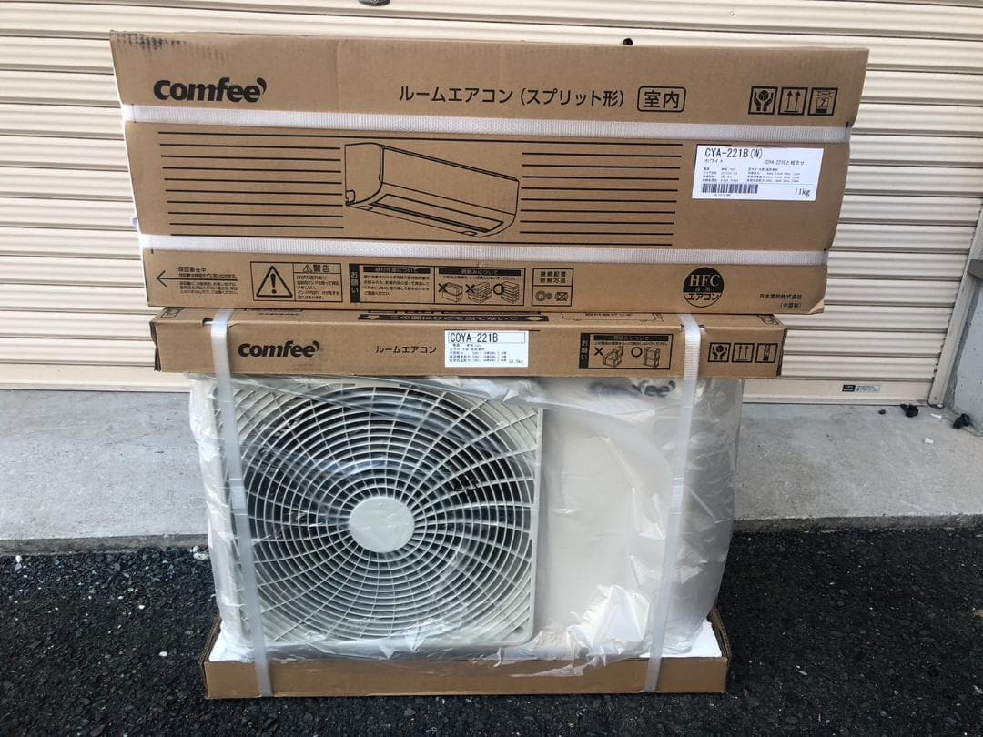 未開封 COMFEE' コンフィー ルームエアコン 主に6畳用 CYA-221B