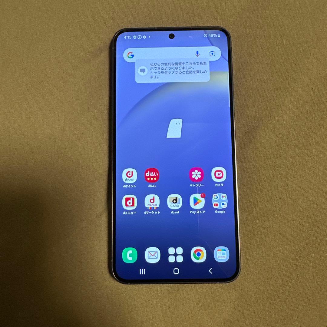 Galaxy S24 256GB docomo SC-51E SIMフリー 1