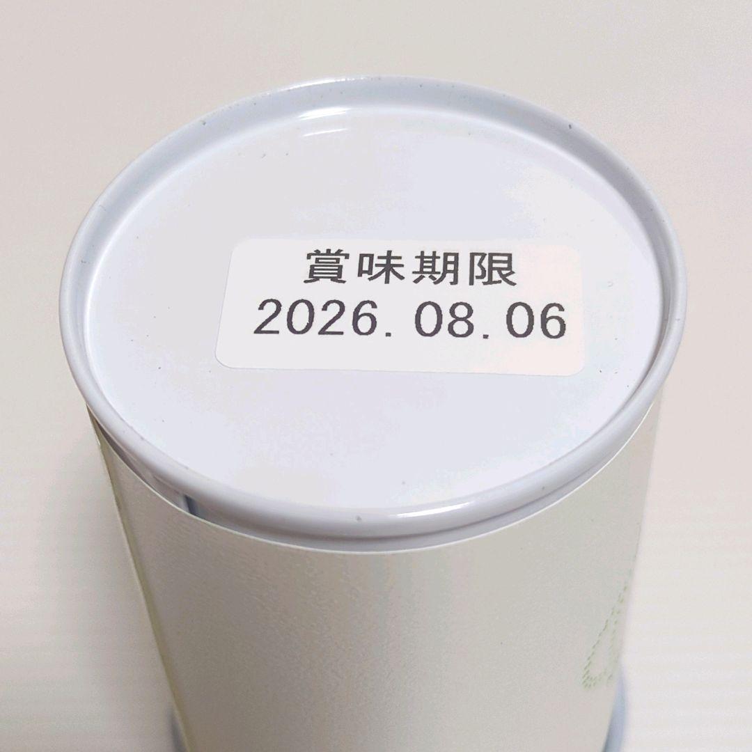 【新品】熊谷光玉園 高級抹茶 星の抹茶 光玉の白 30g×2缶 送料無料