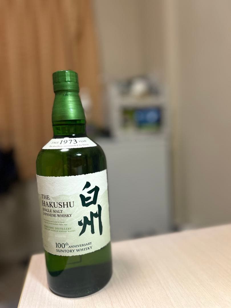 白州 100周年記念ウイスキー 700ml