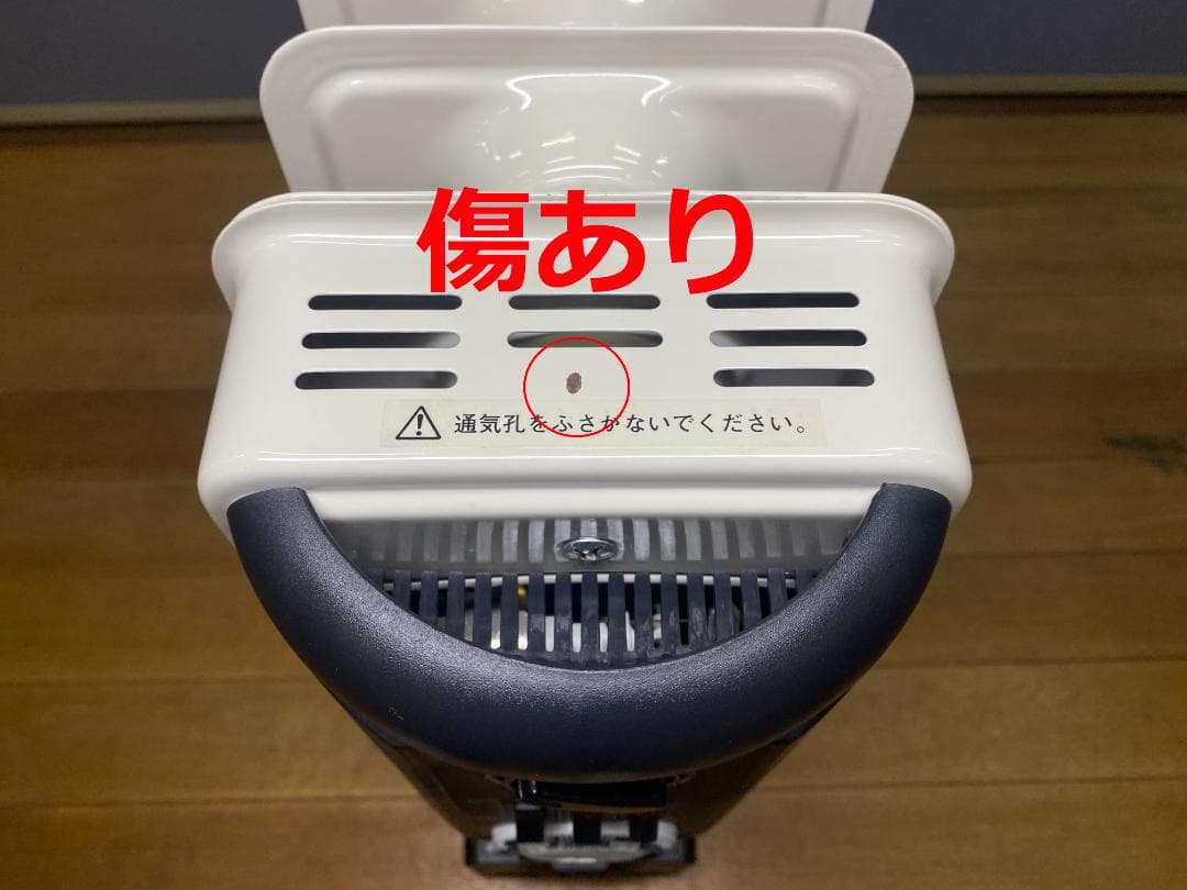 DBK　電気オイルヒーター　HEZC13/10J