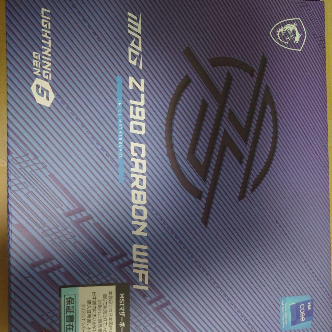 MSI Z790 CARBON WIFI マザーボード ジャンク