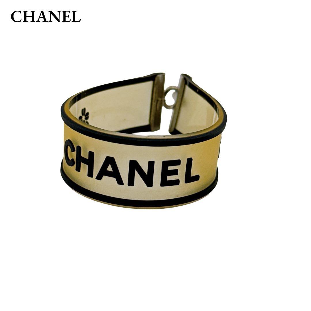 シャネル ブレスレット バングル ロゴ ラバー クリア ブラック ヴィンテージ
