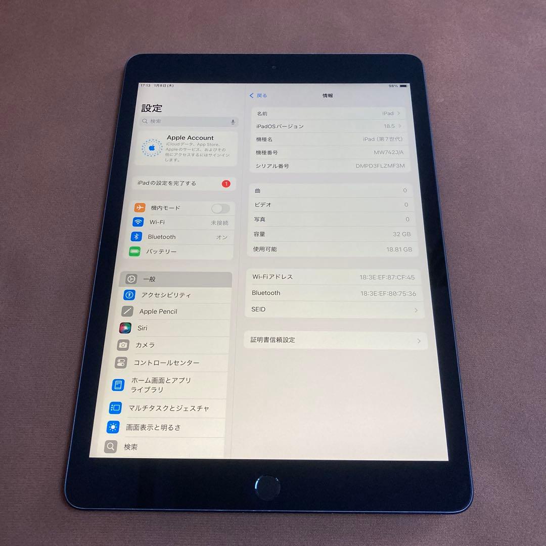 3496【早い者勝ち】iPad7 第7世代 32GB WIFIモデル☆
