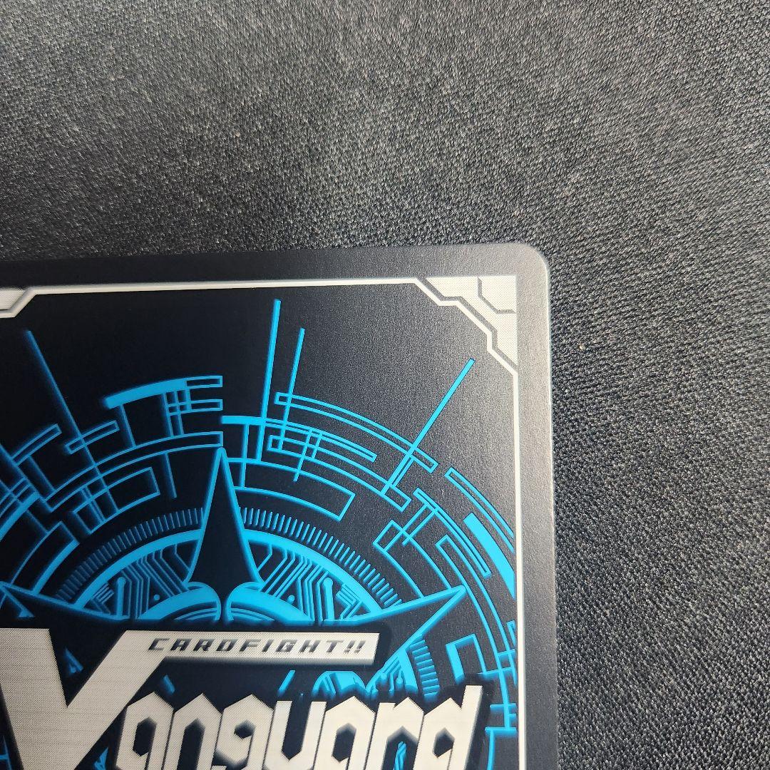 ヴァンガード　クーリング・ハート　ユイカ　FFR