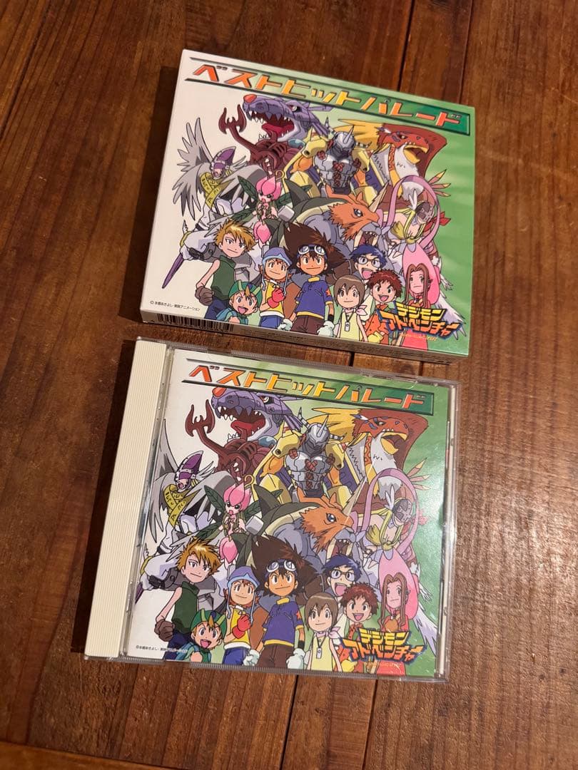 レア⭐︎デジモンアドベンチャー旧プロモカード付きCD 11 12 13 14非売品