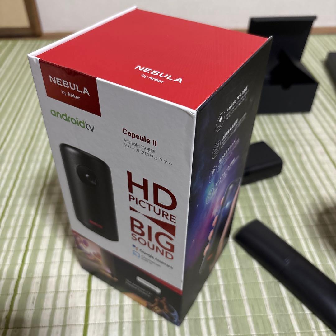 Anker NEBULA ネビュラ Capsule II モバイルプロジェクター
