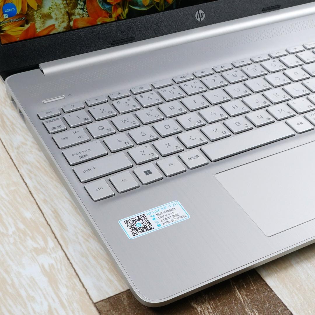 未使用に近い２０２３年製の軽量１５インチ✨超高速ＳＳＤ＆大容量メモリ✨ＩＰＳ液晶