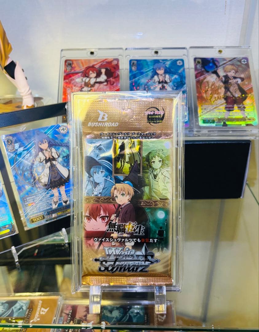 無職転生　ヴァイスシュヴァルツ　未開封　パック