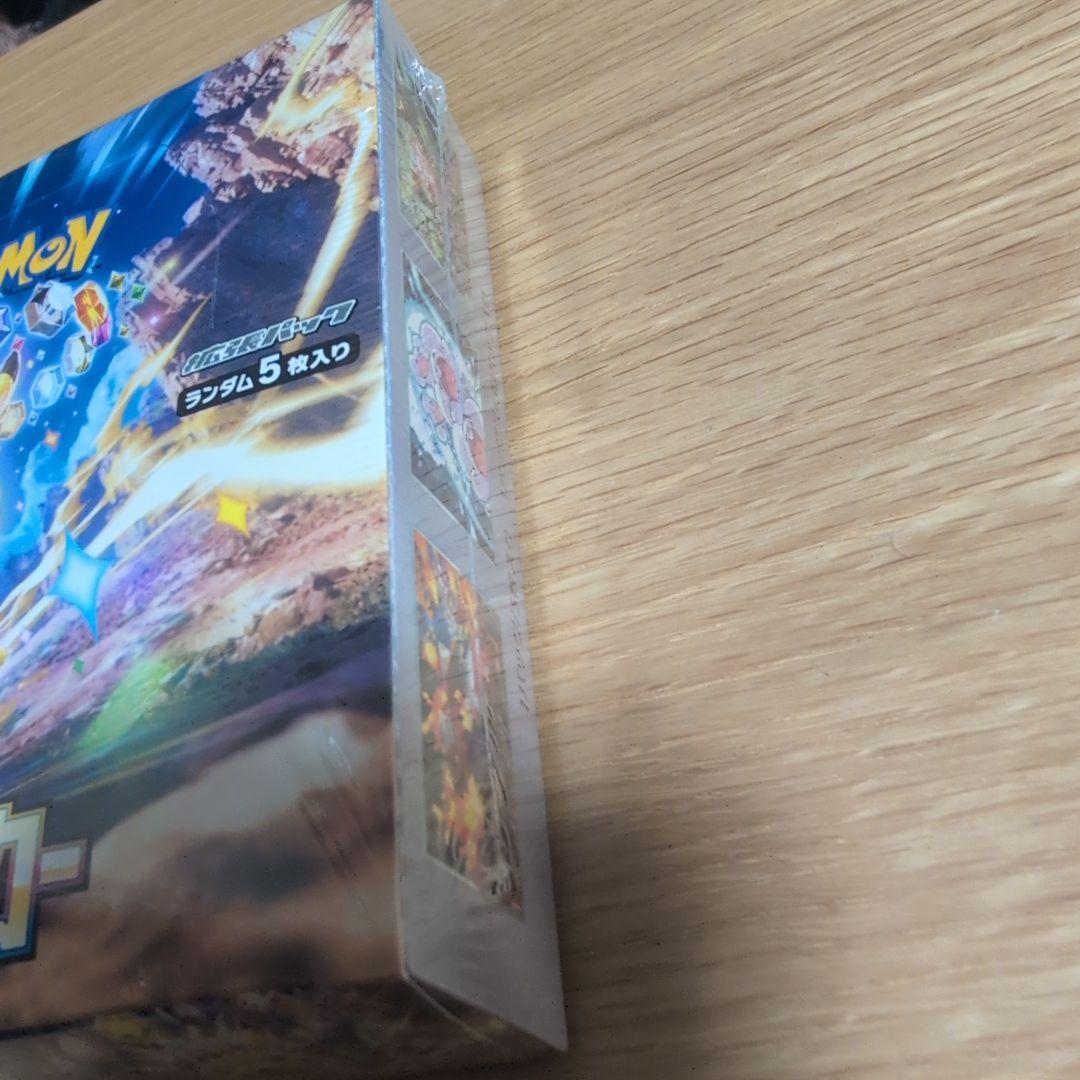 基*す様 超電ブレイカーBOX シュリンク付き　1box