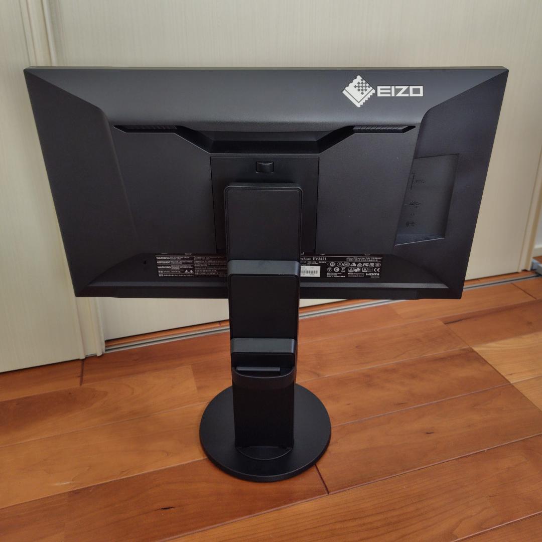 EIZO FlexScan EV2451-R 23.8インチ モニター