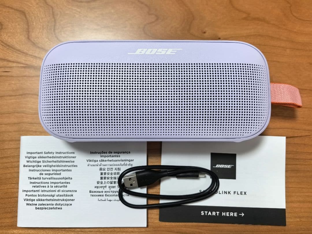 Bose SoundLink Flex チルドライラック