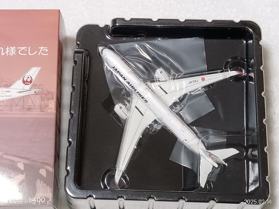 お疲れ様でしたJA13XJ　JAL A350 1/400記念モデル