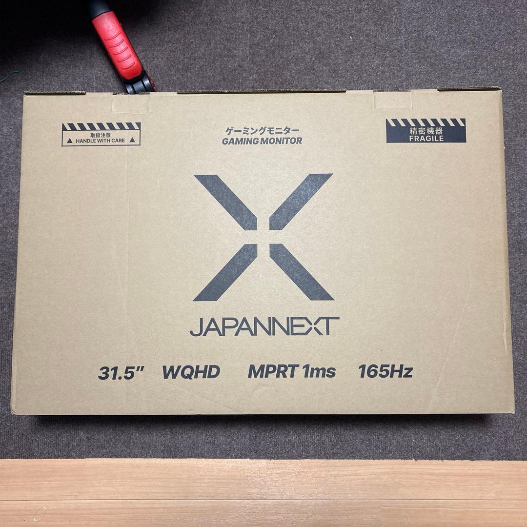 WQHD 31.5インチ ゲーミングモニター 165Hz ジャンク