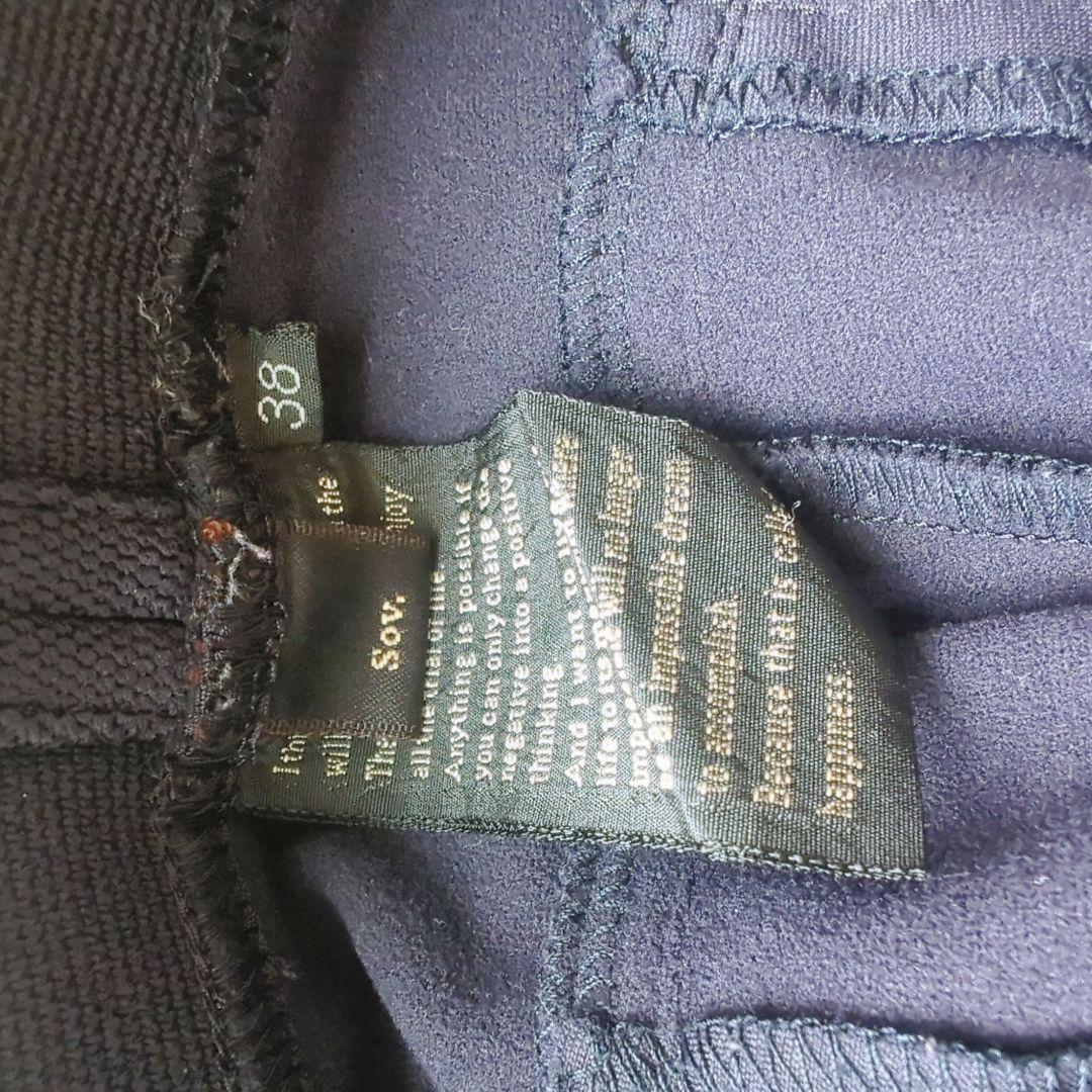 激レア★ 人気★ダブスタSov. 裏起毛メリルハイテンションパンツ38　ネイビー