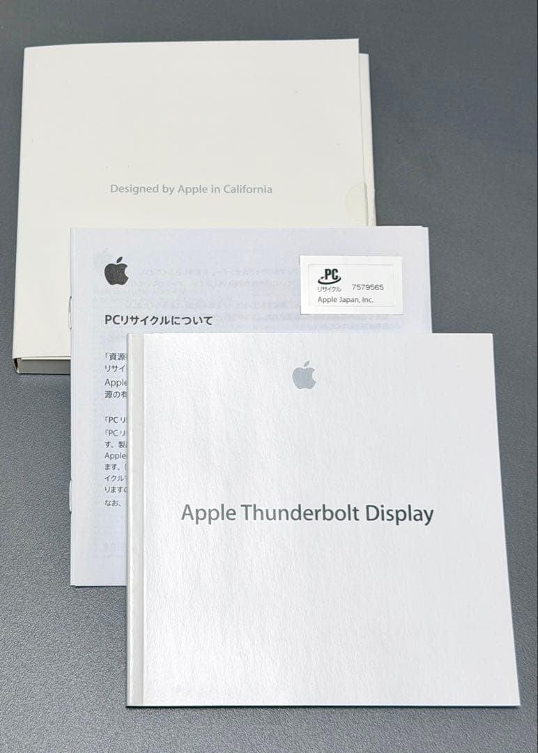 Apple Thunderbolt Display 27インチ