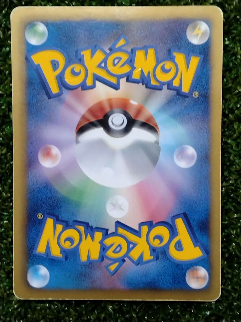 ブラッキー　イーブイファイルコレクション　188/BW-P