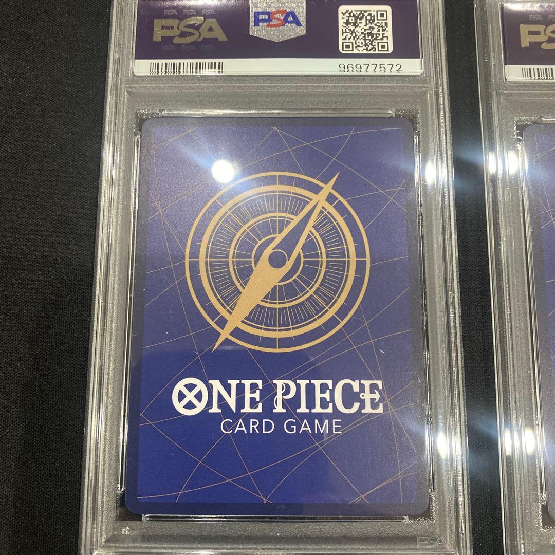 A*K様 手配書 4 連番 PSA 10 新たなる皇帝 SP 美品 ワンオーナー