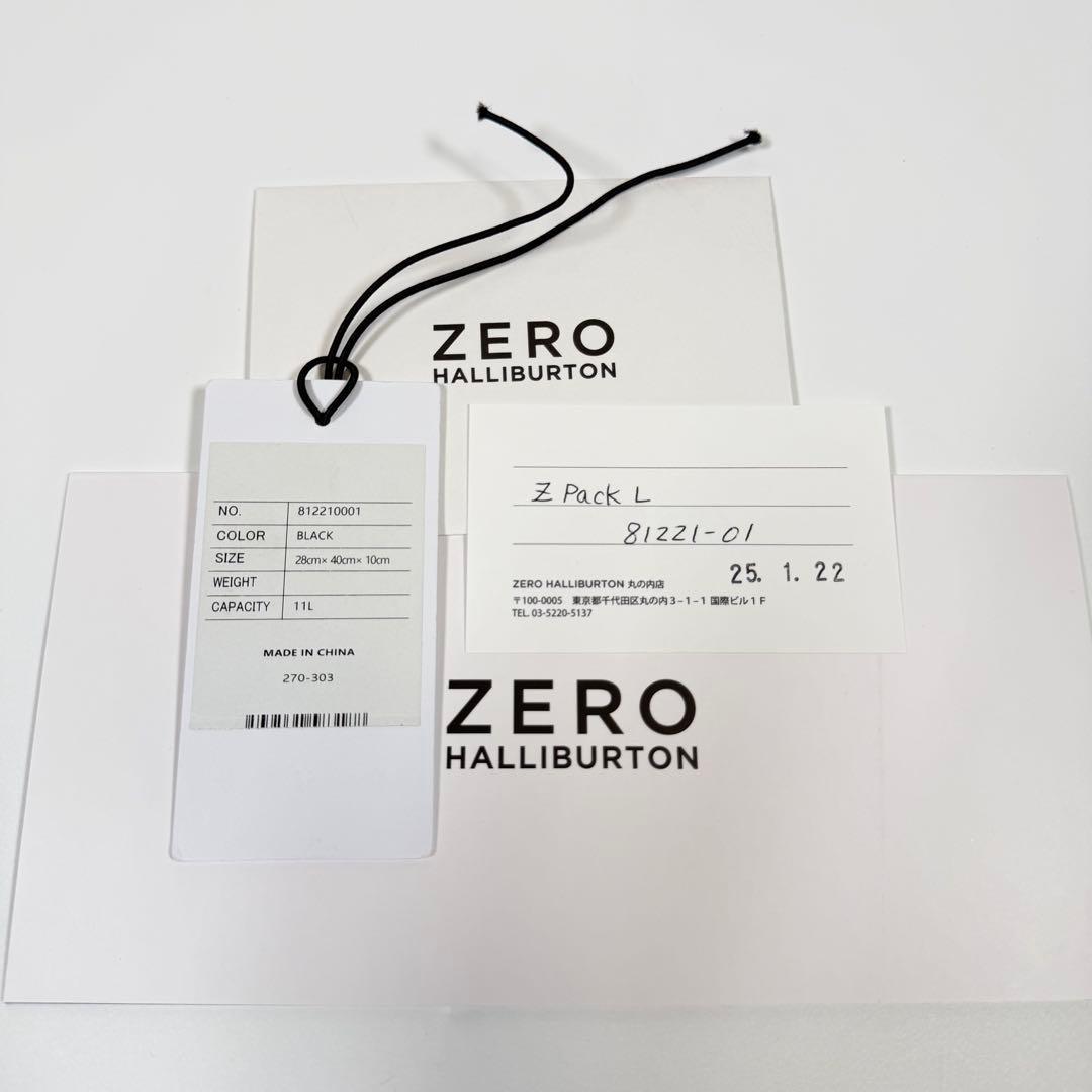 【未使用に近い】ゼロハリバートン　リュック　レザー　Z PACK Type-L