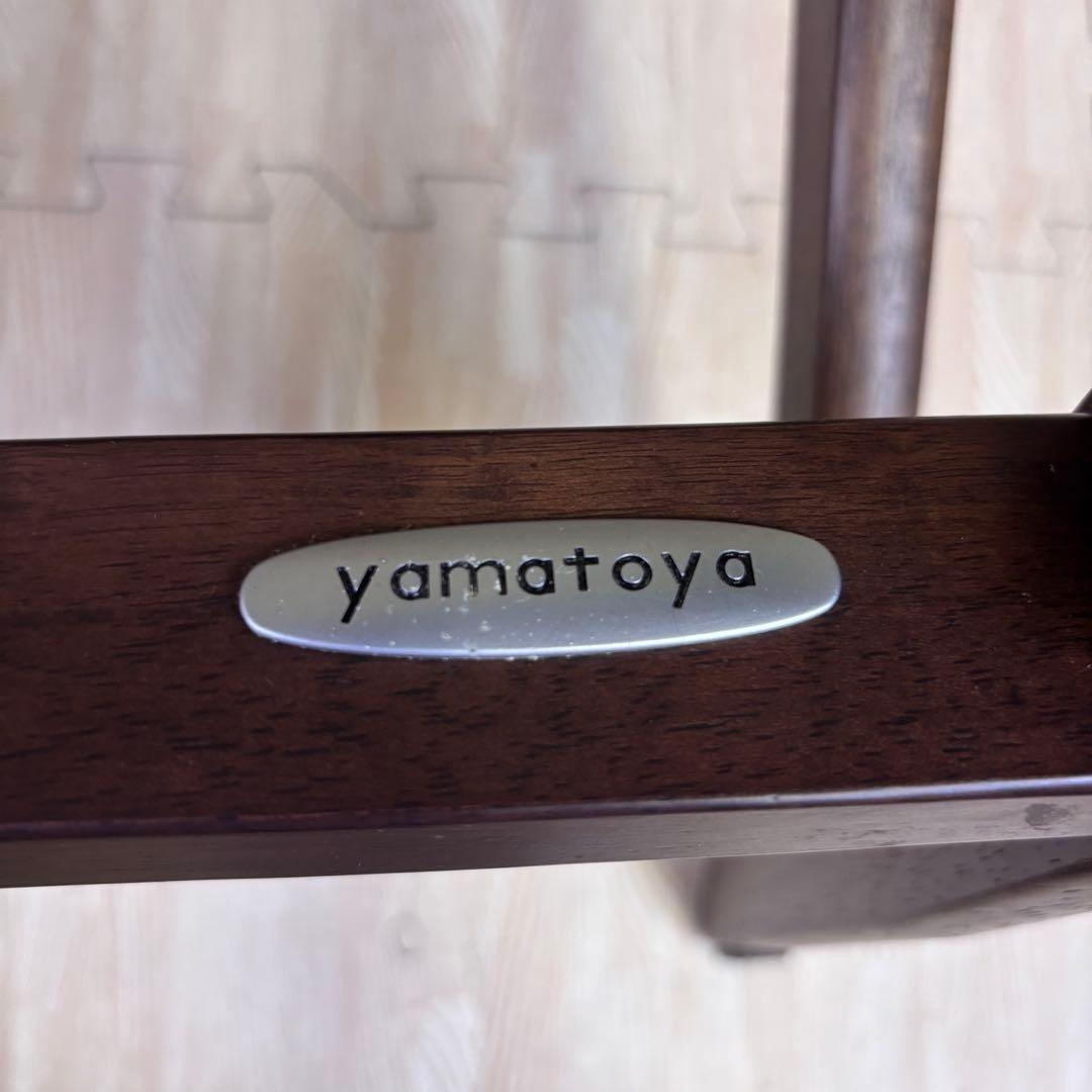 除菌清掃済☆綺麗☆　大和屋　すくすくチェアスリムプラス　ガード付　ダークブラウン