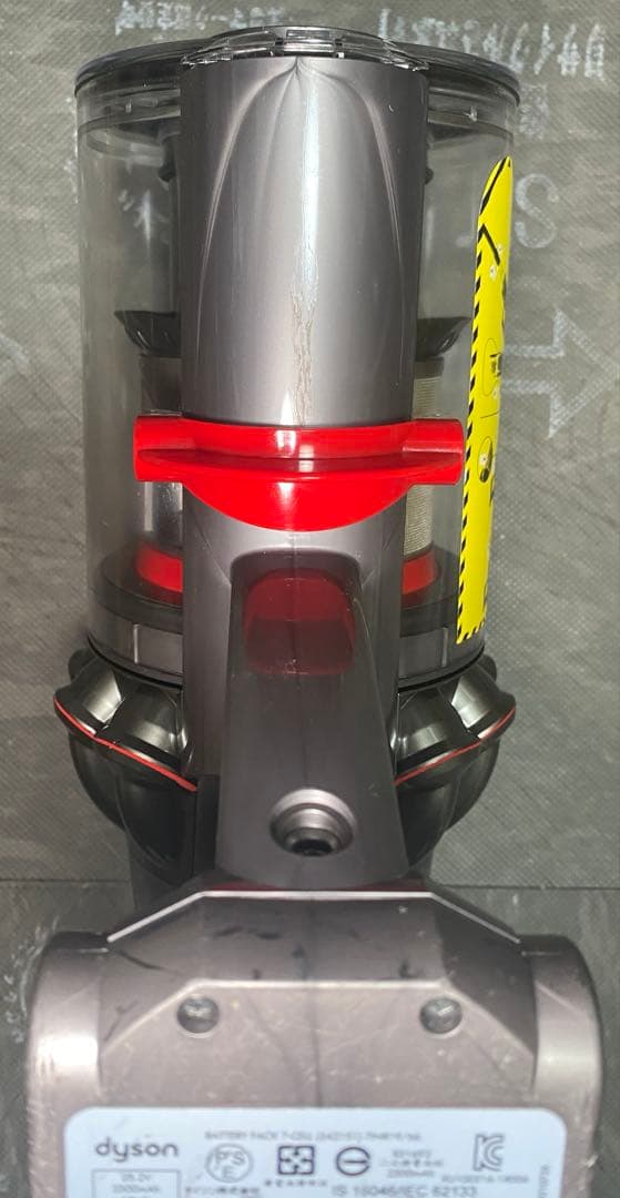 ☆3日間限定値下げ☆【徹底整備済・動作保証付】ダイソン SV12 V10 本体