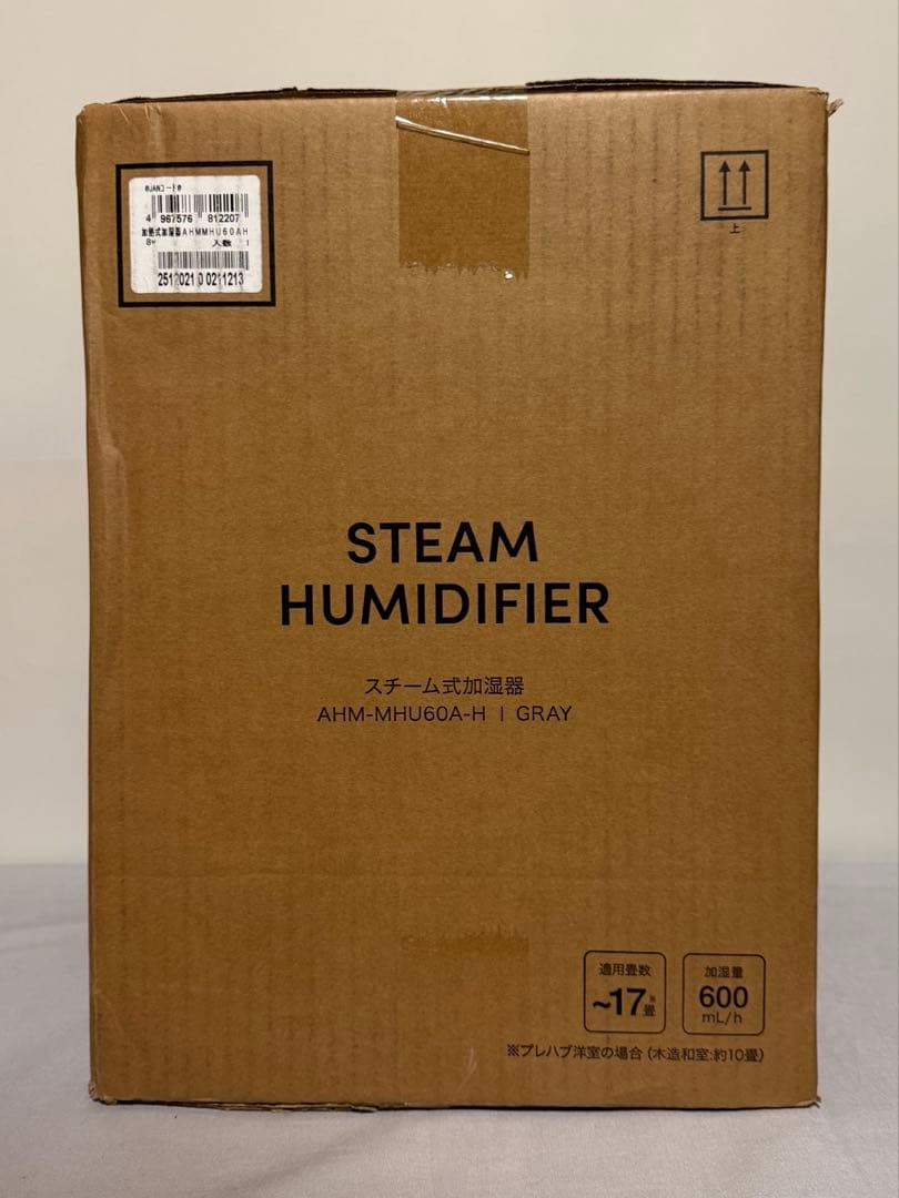 IRIS OHYAMA 加湿器 AHM-MHU60A-Hグレー 2025年製
