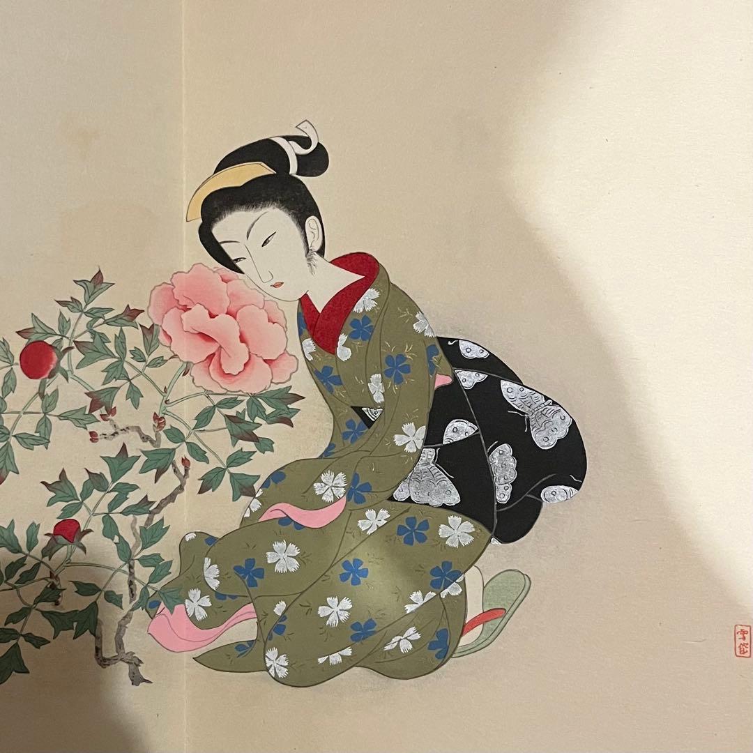 小村雪岱画集 昭和17年 400部版 木版画含 古書 古本 画集 美術館 戦前