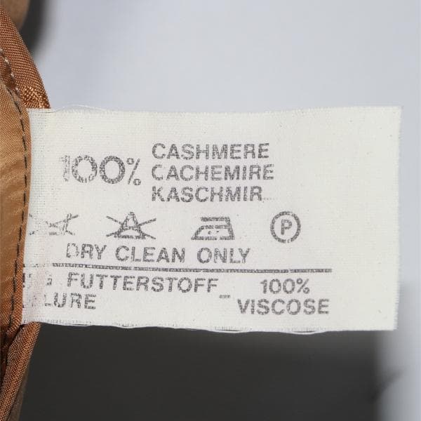 た*う様 英国製 Daks ダックス シンプソン ロンドン テーラードジャケット