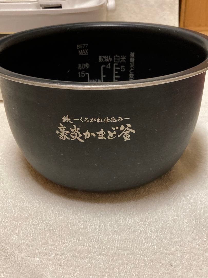 象印 圧力IH炊飯ジャー/炎舞炊き 粉雪