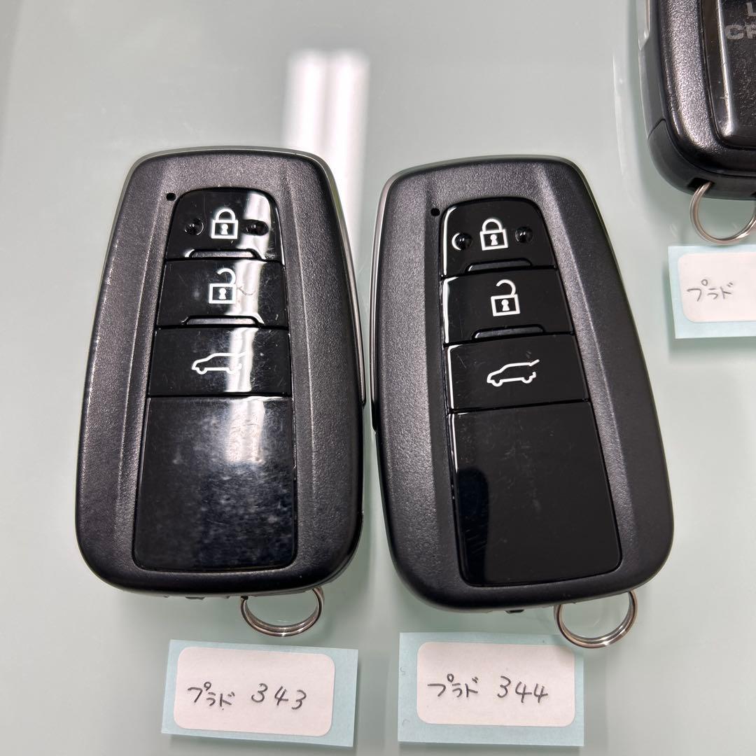 トヨタ純正スマートキーまとめ売り