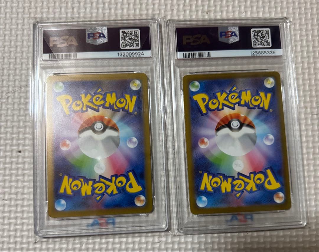 ポケモンカード　げきとうスパーク　ピカチュウ　psa10 プロモ