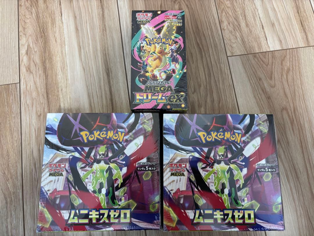 MEGAドリーム ムニキスゼロ シュリンク付き 3BOXセット