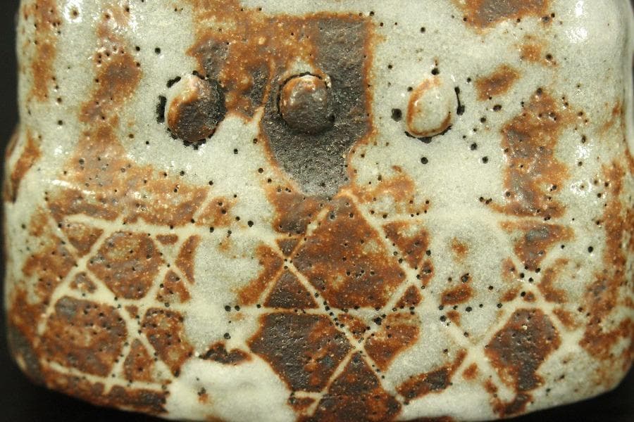 茶道具 鼠志野 火入 作家物 共箱 未使用(ZE485)