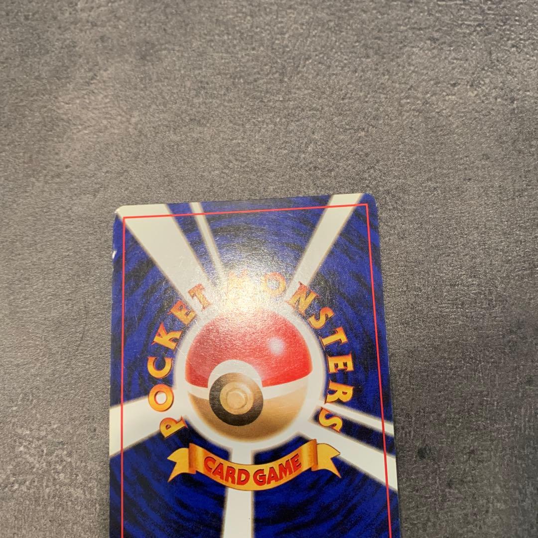 エリカのラフレシア ★ ジム拡張第1弾 リーダーズスタジアム