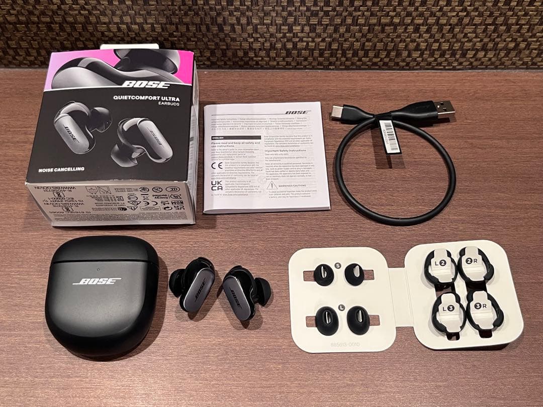 Bose QuietComfort Ultra Eatbuds（第1世代）