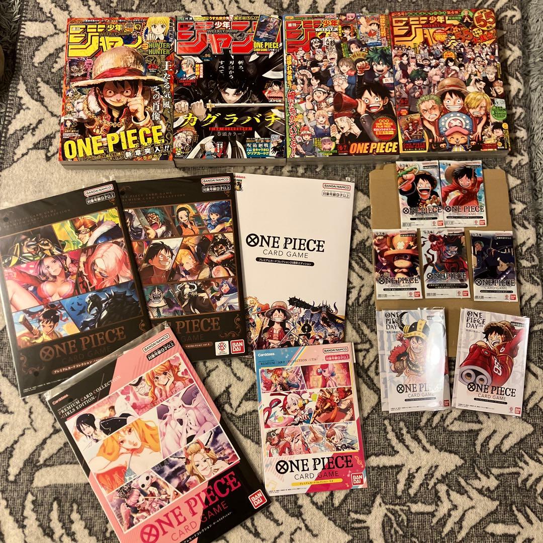 ワンピースカード 高騰セット　未開封　絶版