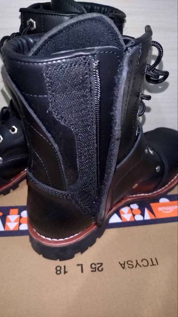 アビレックス　ブーツ　ヤマト