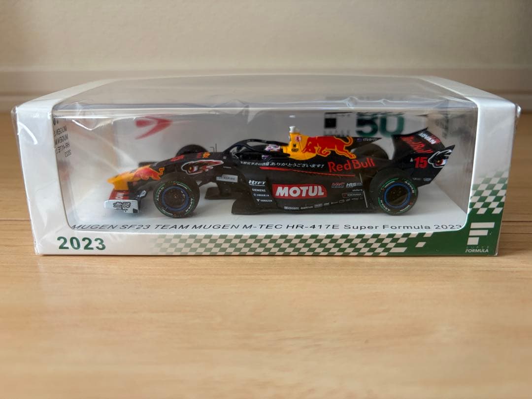 ミニカー Spark 1/43 Liam Lawson 2023 SF23 & AT04